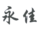 33類(lèi)酒精飲料